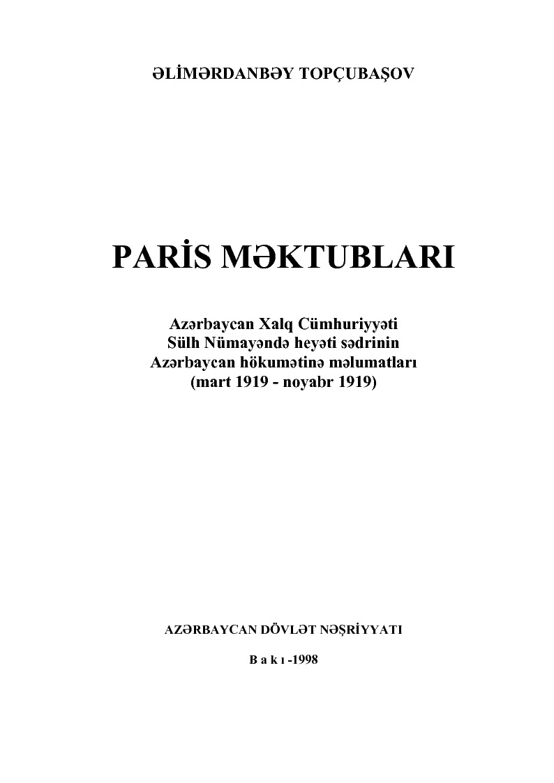 Paris Mektubları-1919-Elimerdanbey Topcubaşı-Baki0-1998-54s