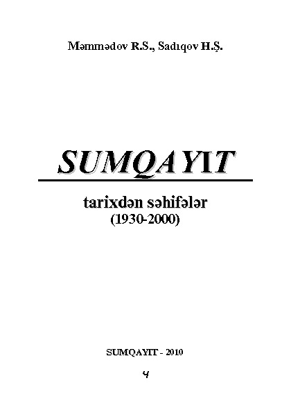 Sumqayit-Tarixden Sehifeler-1930-2000-Memmedov R.S-Sadıqov H.Ş.-2010-203s