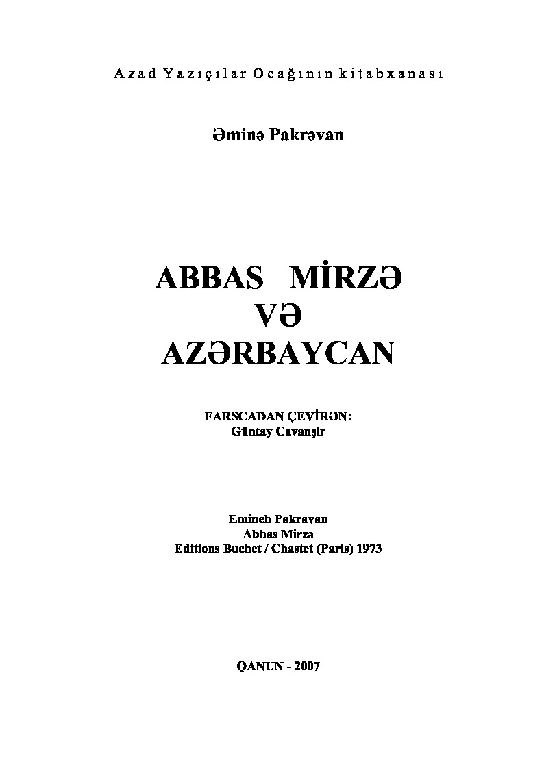 Abbas Mirze Ve Azerbaycan-Emine Pakrevan-Baki-2007-99s