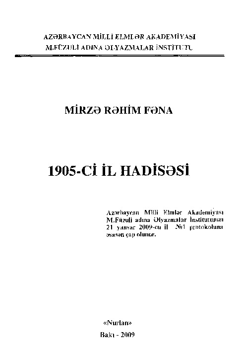 1905.Ci Il Hadisesi-Mirze Rehim Fena-Baki-2009-127s