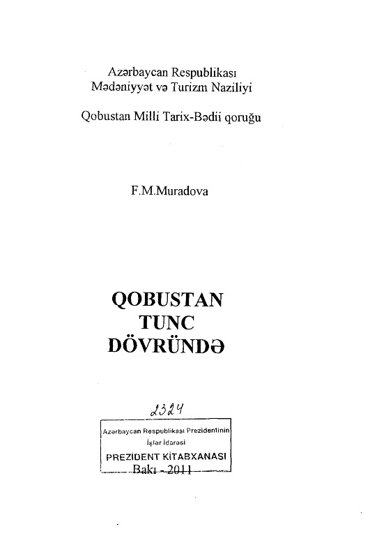Qobustan-Tunc Dövründe-F.M.Muradova-Baki-2011-244s