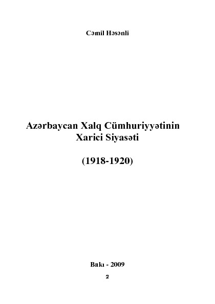 Azerbaycan Xalq Cumhuriyetinin Xarici Siyaseti-1918-1920-Cemil Hesenli-Baki-2009-469s