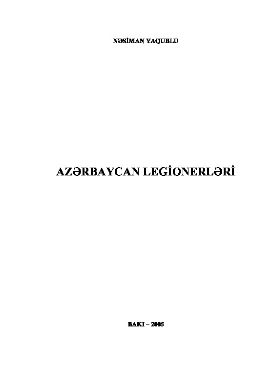 Azerbaycan Legyonerleri-Nesiman Yaqublu-Baki-2005-227s