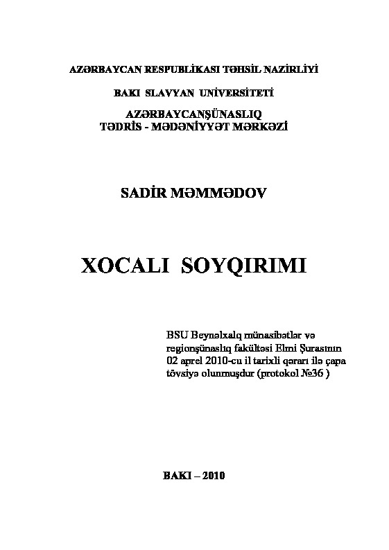 Xocalı Soyqırımı-Sadir Memmedov-Baki-2010-16s