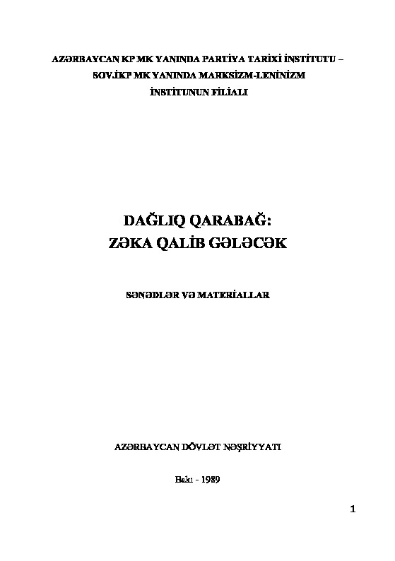 Dağlıq Qarabağ-Zeka Qalib Gelecek-Senedler Matiryallar-Baki-1989-345s