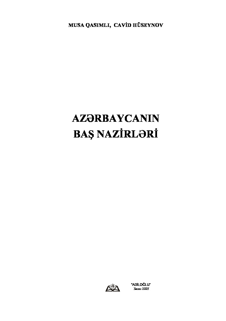 Azerbaycanın Bash Nazirleri-Musa Qasımlı-Cavid Hüseynov-Baki-2005-69s