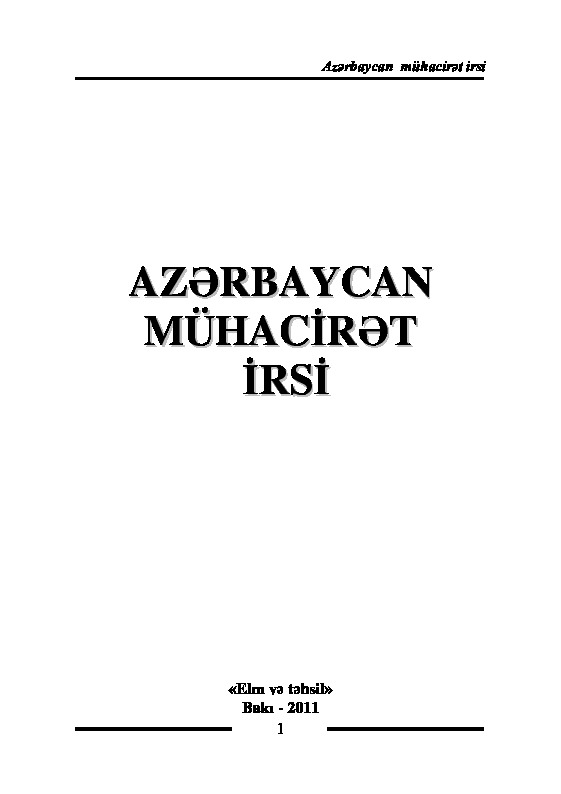 Azerbaycan Mahaciret Irsi-Baki-2011-232s