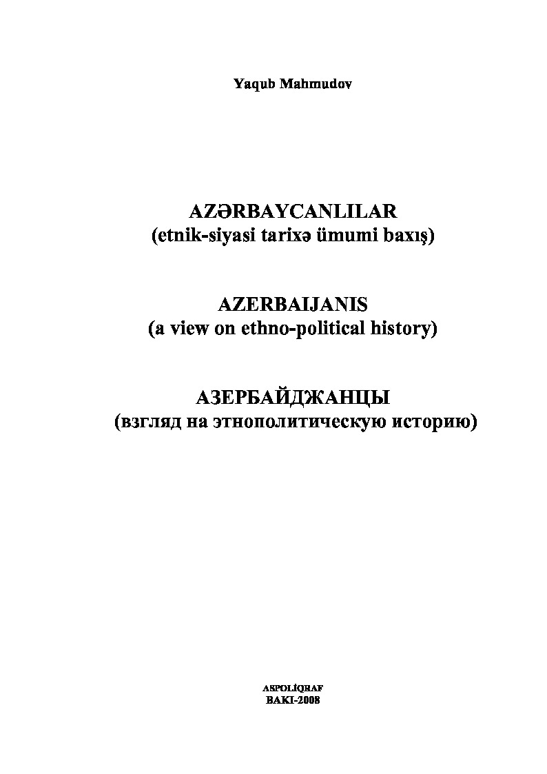 Azerbaycanlılar Etnik Siyasi Tarixe Umumi Baxış-Yaqub Mahmudov-10s