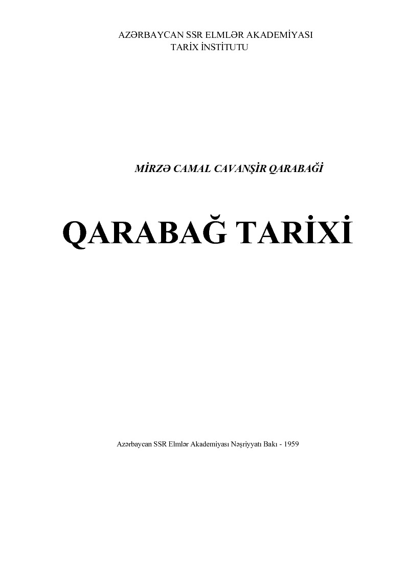 Qarabağ Tarixi-Mirze Camal Cavanşir Qarabağlı-Baki-1959-71s