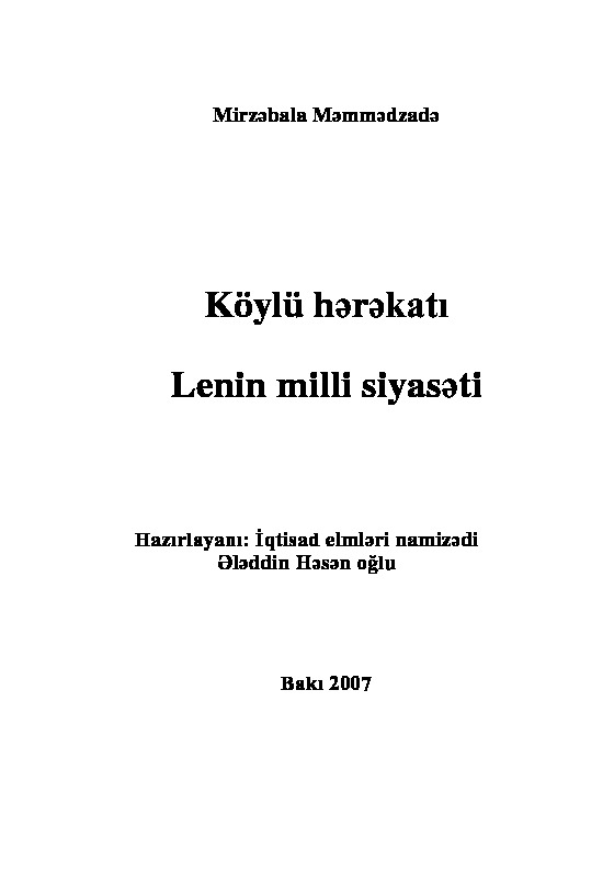 Köylu Herekati-Lenin Milli Siyaseti-Mirzebala Memmedzade-Baki-2007-141s