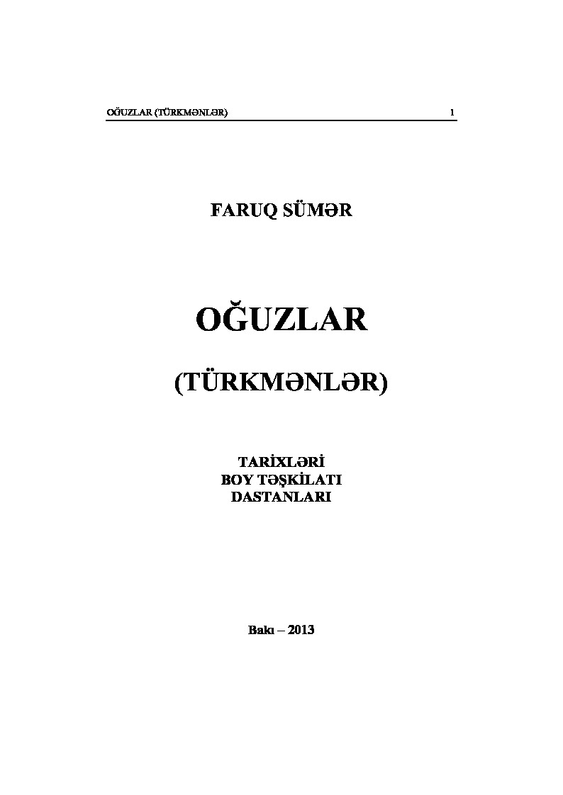 Oğuzlar-Türkmenler-Faruq Sümer-Baki-2013-456s