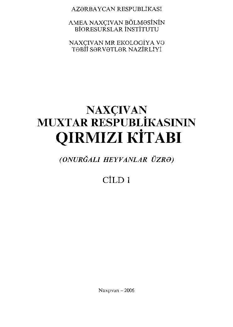 Naxçıvan Muxtar Respublikasının Qırmızı Kitabi-1-Onurqalı Heyvanlar Üzre-Baki-2006-211s