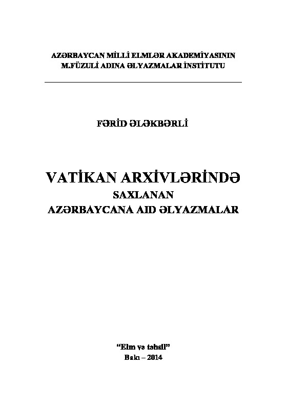 Vatikan Arşivlerinde Saxlanan Azerbaycana Aid Elyazmalar-Ferid Elekberli-Baki-2014-75s