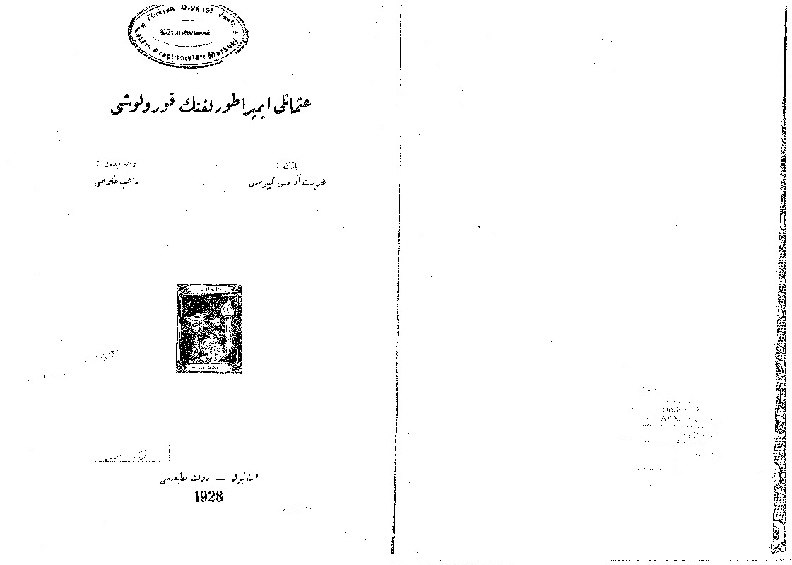 Osmanlı Impiraturlughunun Qurulushu-Adams Kibuns-Rağib Xilusi-Ebced-1928-281s