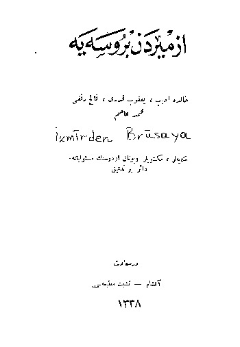Izmirden Bursaya-Xalide Edib-Ebced-1338-206s