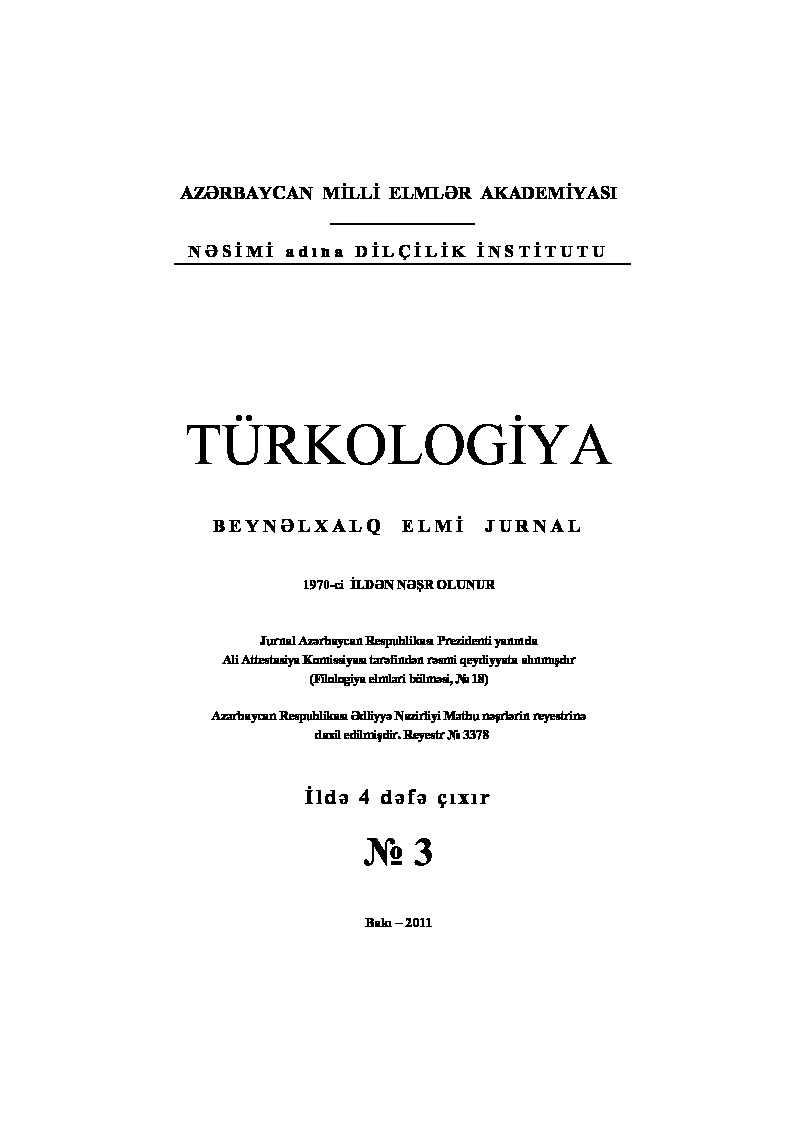 Turkolojya-3-Baki-2011-100s