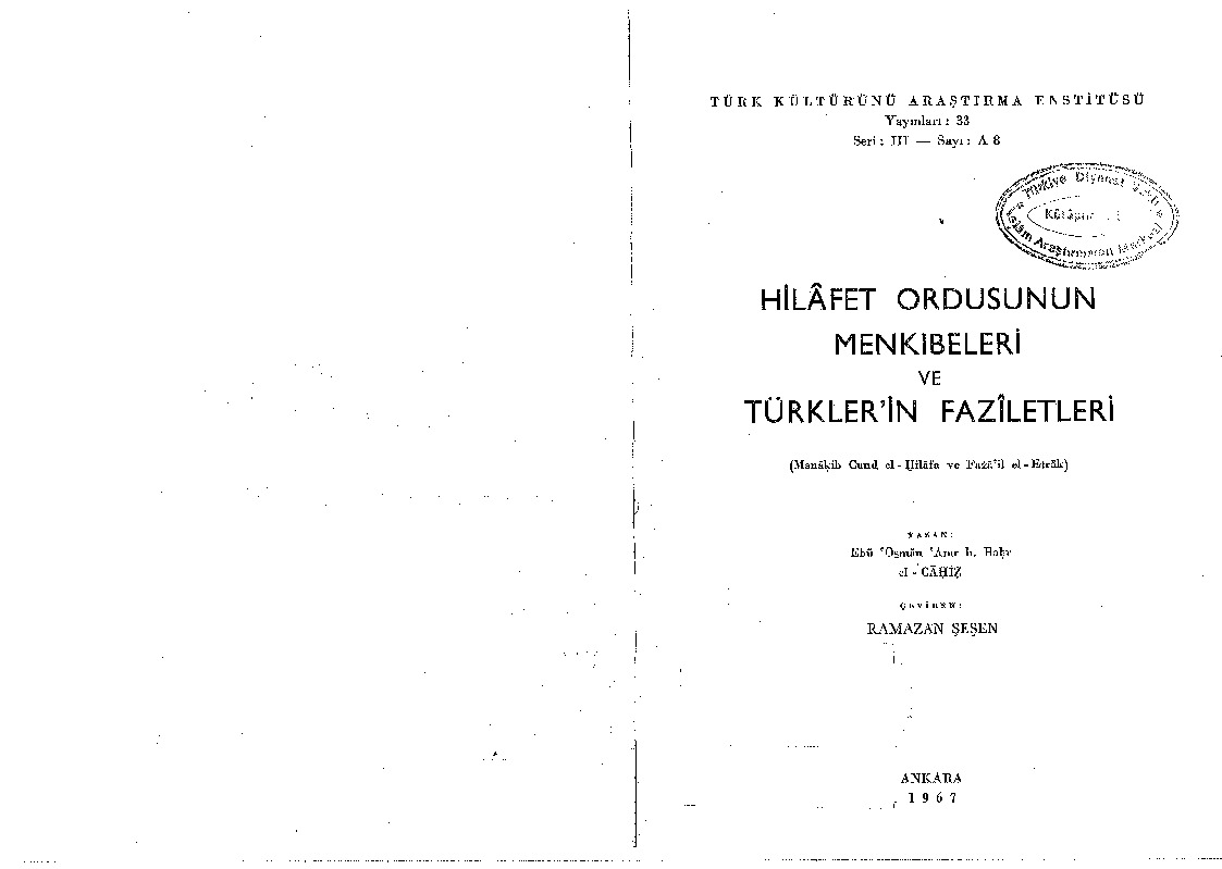 Xilafet Ordusunun Menqibeleri Ve Türklerin Faziletleri-Ebu Osman Amr B.Bahr Elcahiz-Ramazan Sheshen-1967-108s