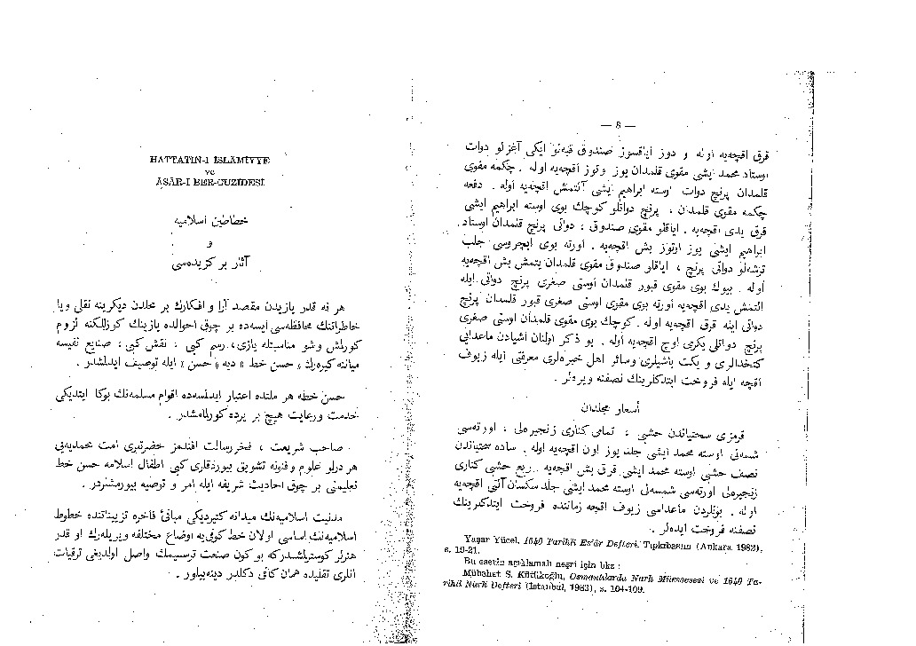 osmanlica metinler ve belgeler 2 cilt ismayil e erunsal