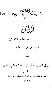 -Emsal-Shems Sami- Ebced-1286-516s