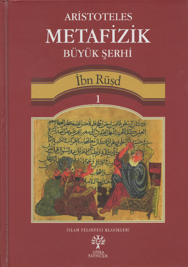 Aristotales-Metafizik-Büyük Şerhi-1-ibn Rüşd-2016-1090s