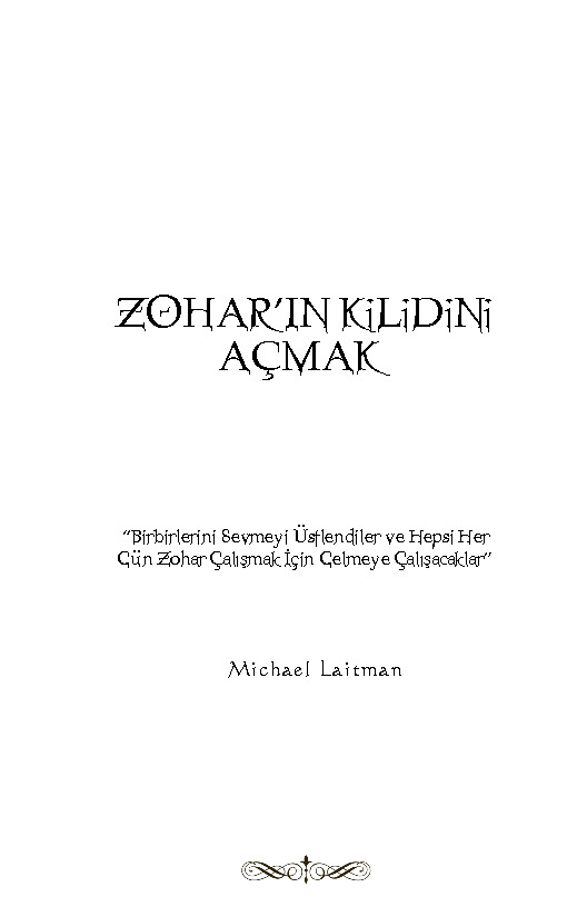 Zoharın Kilidini Açmaq-Michael Laitman-2002-505s