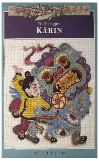 Kahin-Yi Chongjun-Sevgi Tamgüc-1991-114s