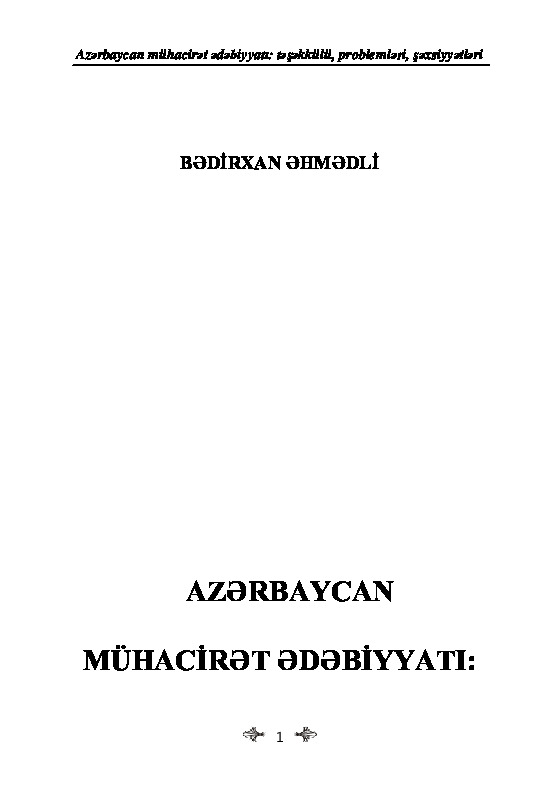 Azerbaycan Muhaciret Edebiyatı-1-Bedirxan Ehmedli-2017-729