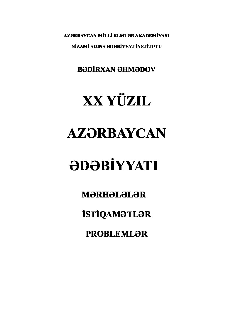 XX Yüzyıl Azerbaycan Edebiyatı-Bedirxan Ehmedli-2015-1132s
