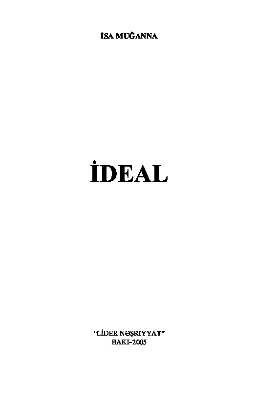 Ideal-Isa Muqanna-2005-544s