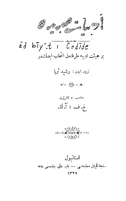 Edebiyati Cedide -Ebced-1325-559s