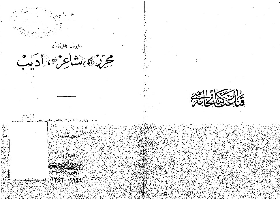 Metbuat Xatirelerinden-Muharrir-Şair-Edib-Ahmed Rasim-Ebced-1924-217s