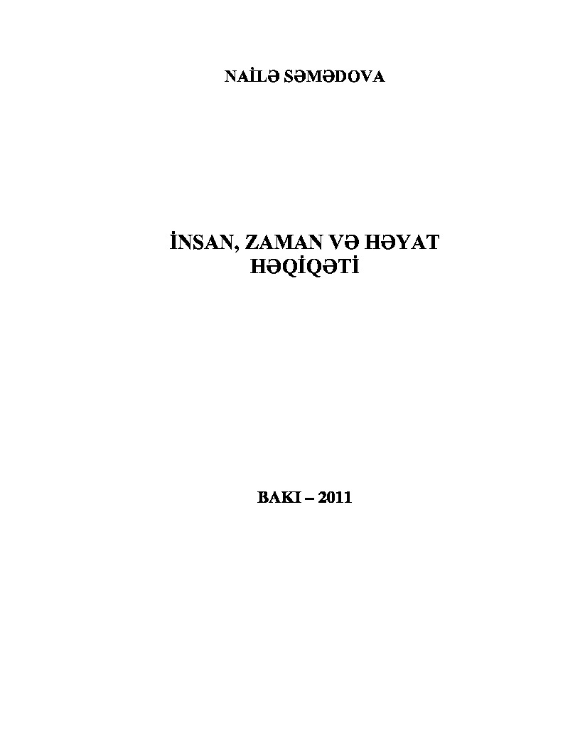 Insan-Zaman Ve Hayat Heqiqeti-Naile Semedova-Baki-2011-265s