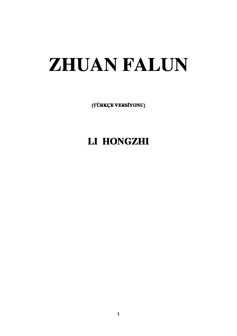 Zuhan Falun-Li Honqzhi-2015-190s