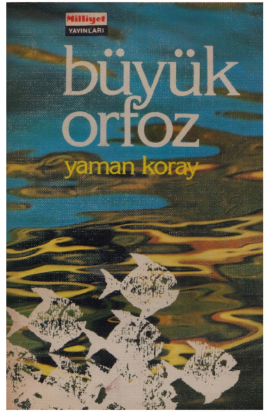 Böyük Orfoz-Yaman Qoray-1978-460s