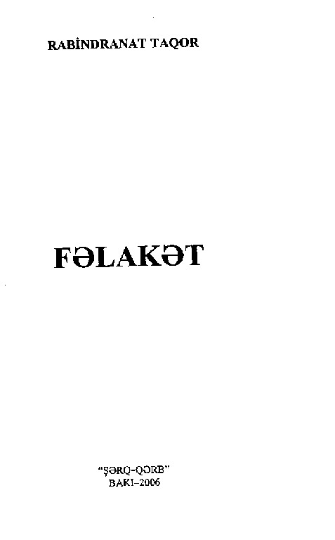 Felaket-Rabindranat Taqor-Baki-2006-141s