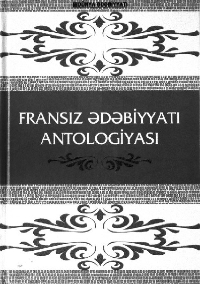 Fransiz Edebiyatı Antolojyasi-II-2007-400s