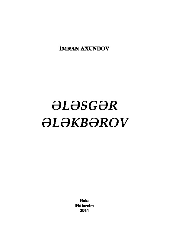Elesger Elekberov-Imran Axundov-Baki-2014-144s