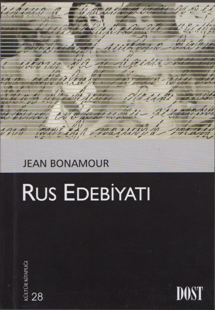 Rus Edebiyatı-Jean Bonamour-İsmayıl Yerquz-2006-150s