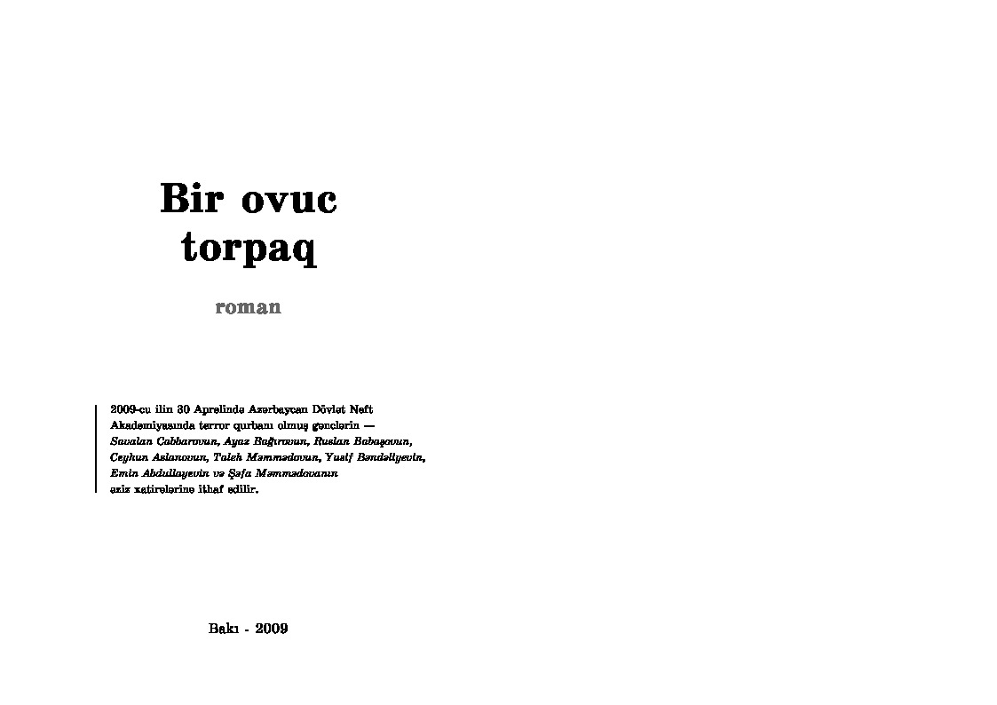 Bir Ovuc Torpaq-Ruman-Varis-2009-320s