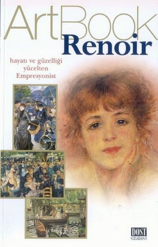 Renoir-Pierre Auguste Renoir-1841-1873-Hayatı Ve Gözelliyi Ucaldan-1910-Resim Eğitim-147s