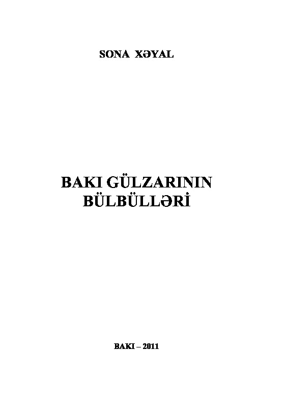 Bakı Gülzarının Bülbülleri-Sona Xeyal-Baki-2004-128s