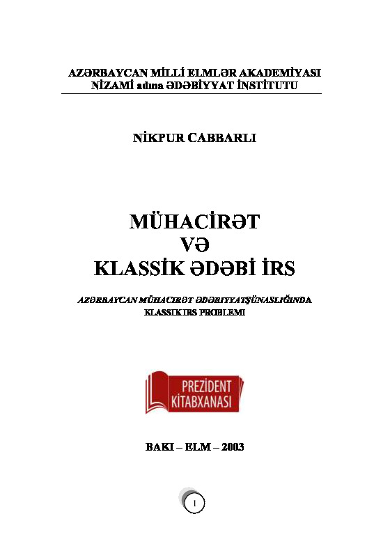 Mahaciret Ve Klasik Edebi Irs-Nikpur Cabbarlı-Baki-2003-179s