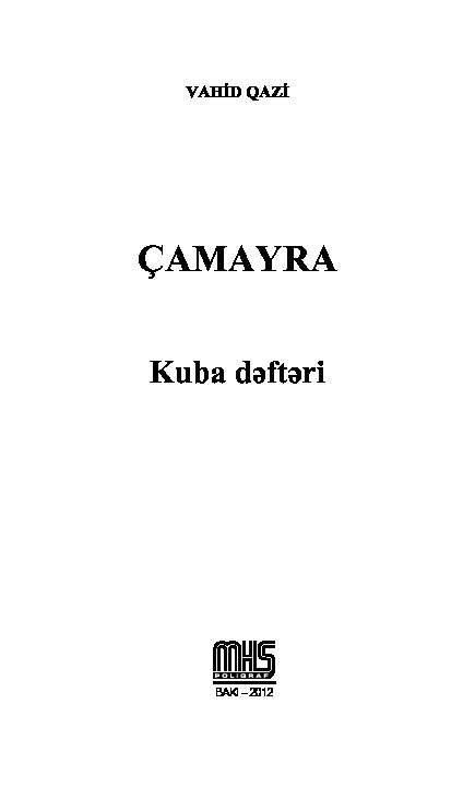 Çamayra-Kuba Defderi-Vahid Qazi-Baki-2012-104s