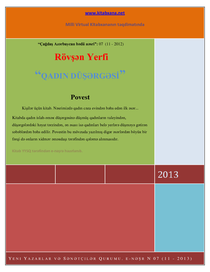 Qadın Duşergesi-Povest-Rövşen Yerfi-Baki-2013-70s