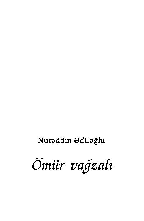 Ömür Vağzalı-Nuretdin Ediloğlu-2012-424s