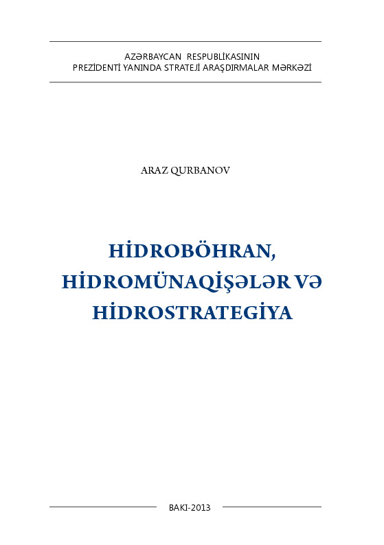 Hidroböhran-Hidromünaqişeler Ve Hidrostrategiya-Araz Qurbanov-2013-176s