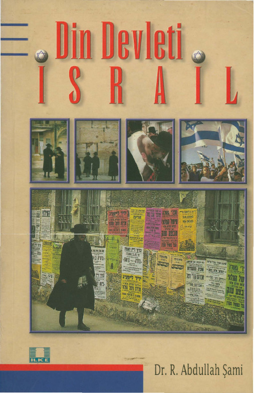 Din Devleti İsrail-R.Abdullah Şami-2002-333s