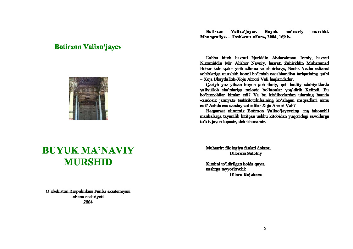 Batirxan Velixocayev-Böyük Menevi Mürşid-Özbekce-Latin-Daşkend-2004-169s
