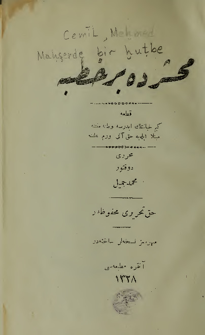 Mehşerde Bir Xutbe-Mehmed Cemil-Ebced-1328-120s