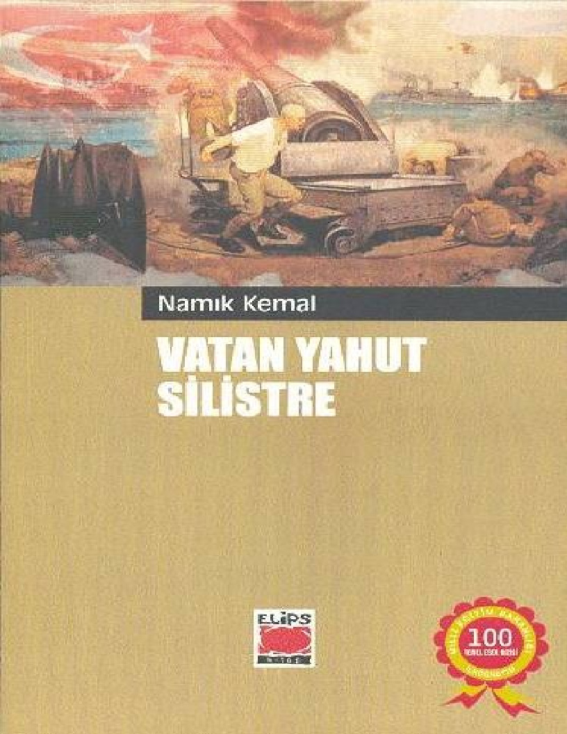 Veten Yaxud Silistre-Namiq Kemal-1971-58s